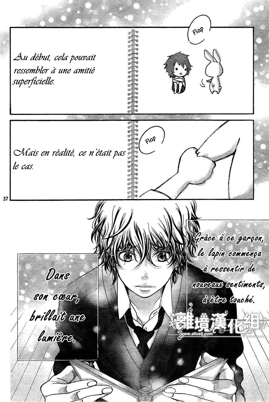 img Kyo no Kira-kun 38